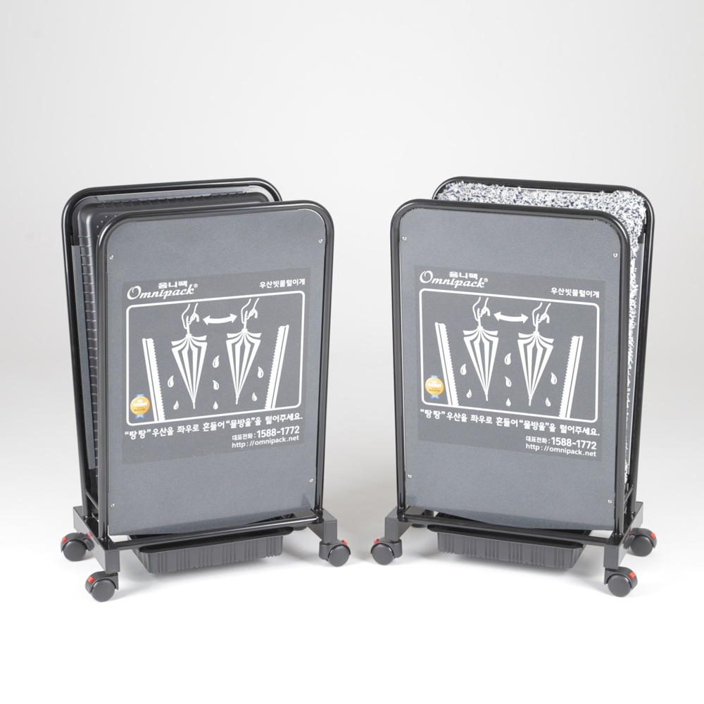 Eco-friendly Small Umbrella Tapper OPTS-BK